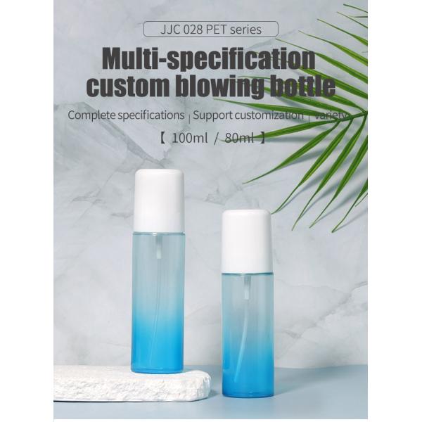 30ml 50ml Airless Pump Bottles Matte Pink Pump Bottle For Skin Care