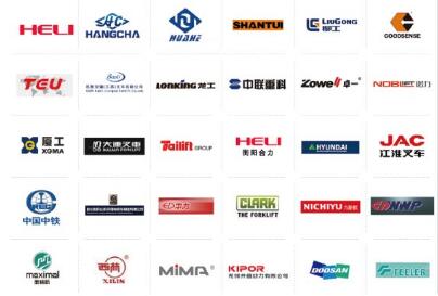 Идеальный тип соединитель Ø винта аксессуаров батареи грузоподъемника 25 Мм гибкое