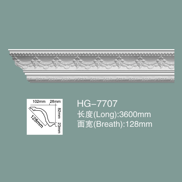 New Factory Price Skirting Polyurethane Ceiling Cornice Mold Decorative Crown Moulding