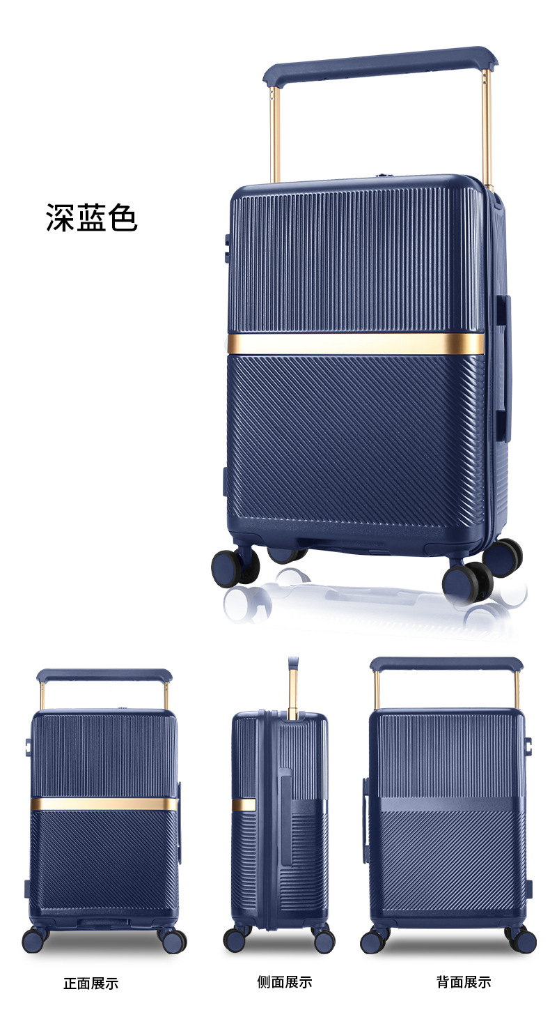 Factory Price 20-24 Inch Unisex Hard Shell Trolley Luggage Bag Set PC Aluminum Spinner Caster Lock School Business Travelling