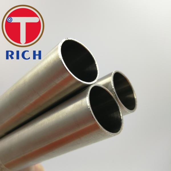 Food Industry Seamless Stainless Steel Tube Polish Inner And Outside