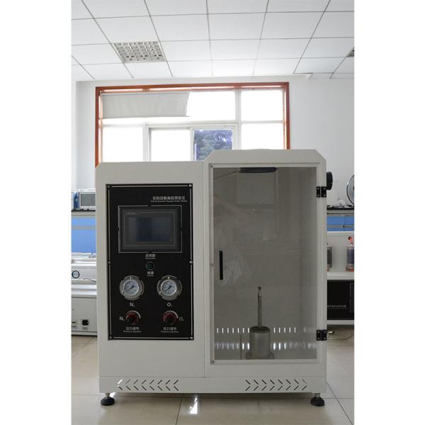 Fully Automatic ISO 4589-2 Limited Oxygen Index Tester ASTM D2863 LOI Plastic Fire Resistant