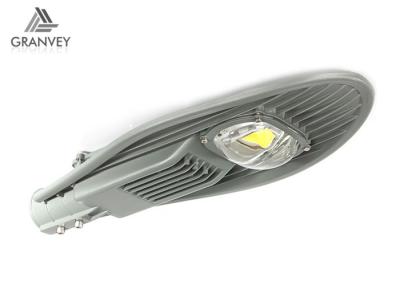 20W 30W 50W 70W New Design Sword Shape LED Street Light IP65 Waterproof