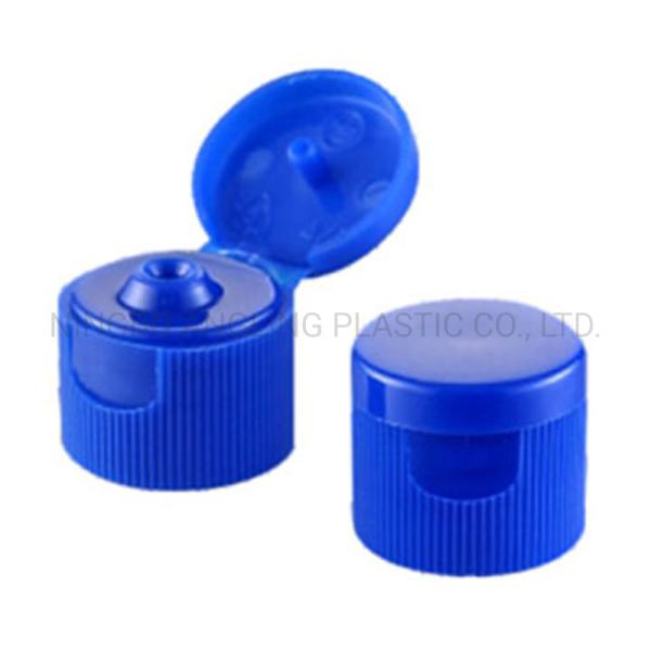 28mm Plastic Flip Top Cap for 28/410 Plastic Cap Bottle
