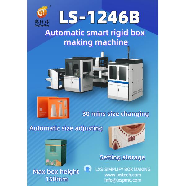 Автоматическая твердая коробка делая формировать машину для коробки еды шоколада картона упаковывая сладкой