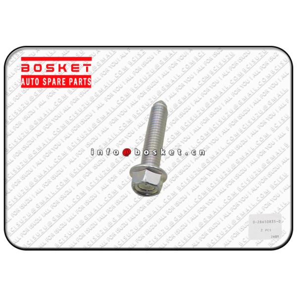 Болт 0286508350 Тенсионер пояса ИСУЗУ ВК46 0-28650835-0 К1840835