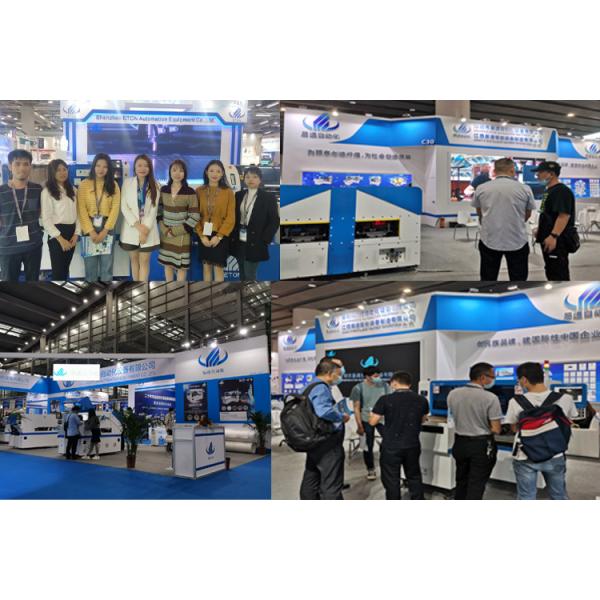 Multi функциональные продукты СИД камеры машины установки SMT комплектуют и устанавливают машину