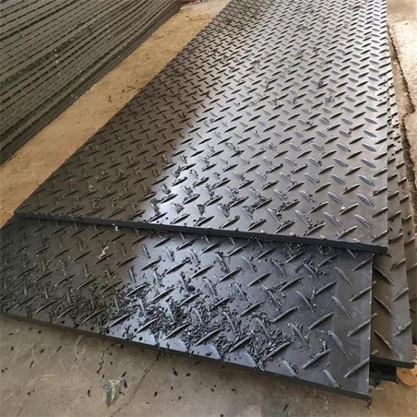 Máquina escavadora plástica provisória Mats Rig Matting Board do Matting 2x4ft do passeio do HDPE