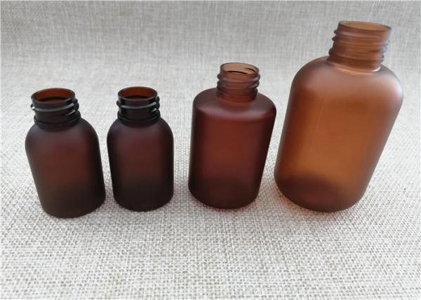 Amber Color Frosted Plastic Bottles Bamboo Pump Hot Stamping Surface