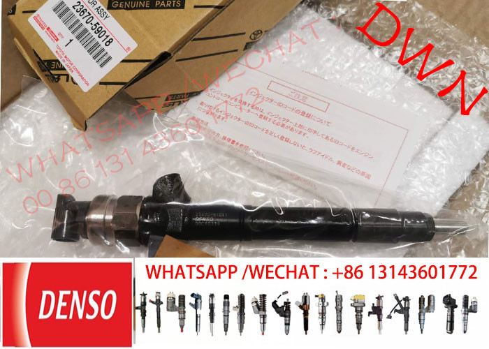 23670-51041 095000-9770 9709500-977 2367051010 23670-59016 2367059017 для Тойота 1VD-FTV