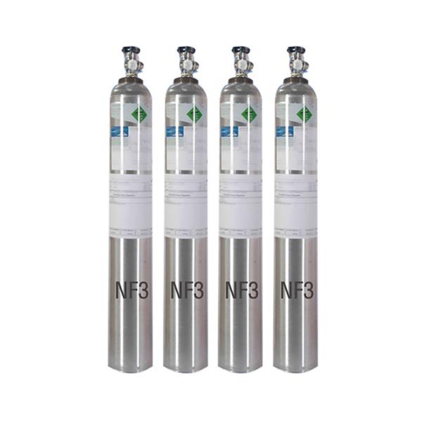 Wholesale Cylinder  Gas High Purity 99.996%  NF3 Gas Nitrogen Trifluoride