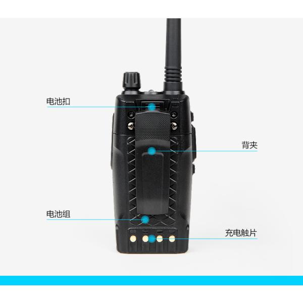 Wanhua GTS760 UV Walkie-Talkie High Power Charge IPX5 Water Resistance for Outdoor Marine