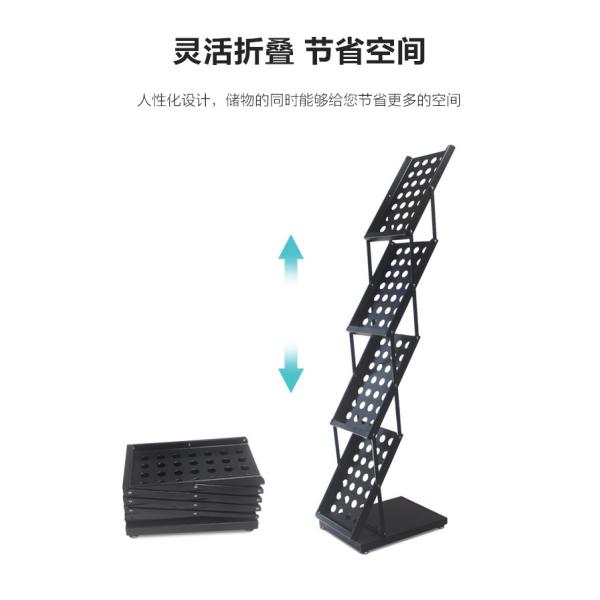 Metallic Foldable Book Stand with Logo ESD Magazine Display Rack Light Duty Style
