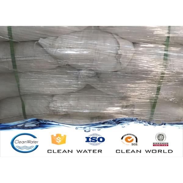 Активированный уголь Cas 64365-11-3 уменьшает порошок химикатов агента ТРЕСКИ вспомогательный