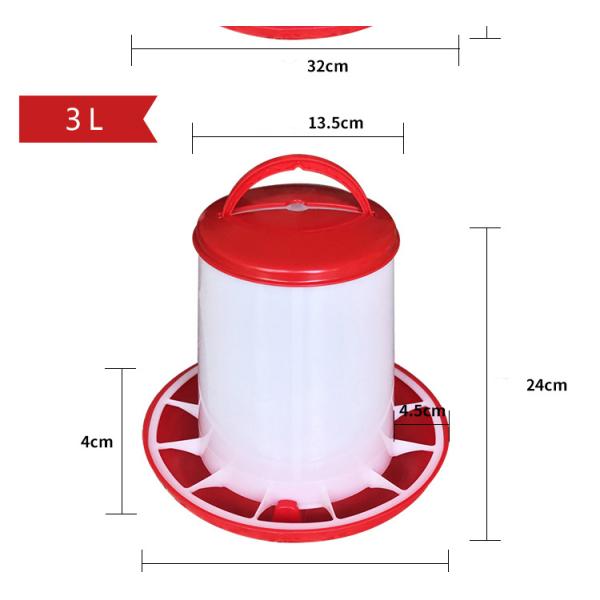 Poultry Houses Plastic 1.5kg Chicken Chick Feeder