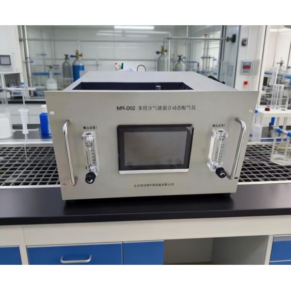 Industrial Indoor Air Quality Testing Machine Monitor For Petrochemical Custom