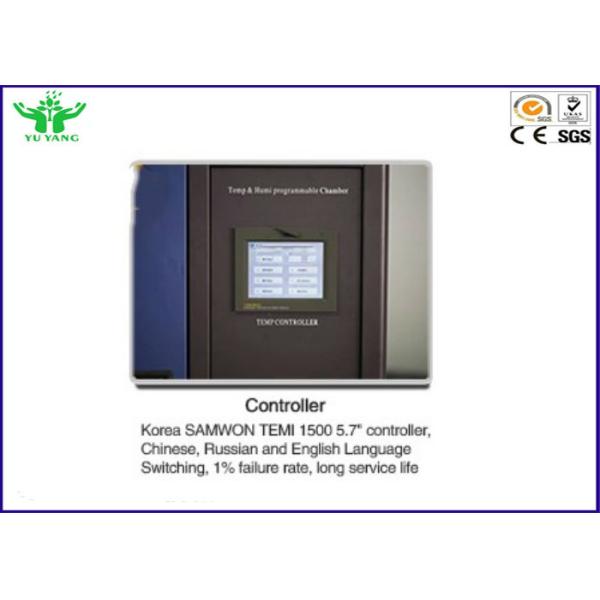 -70℃ To +150℃ Climate Control Chamber Ramp Rate Test 304 Stainless Steel Plate