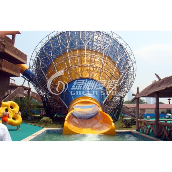 Medium Tornado Slide Water Park for Gigantic Aquatic Park , Commercial Extreme Water Slides