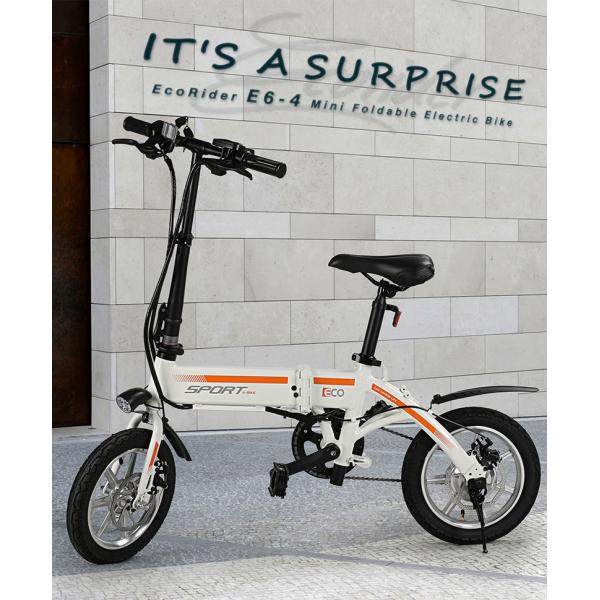 Chopper Electric Mountain Bike , Small Folding Electric Bike Max Load 120kg