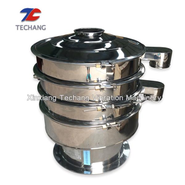 Quartz Sand Rotary Vibrating Screen , Small Volume Vibro Screen Machine