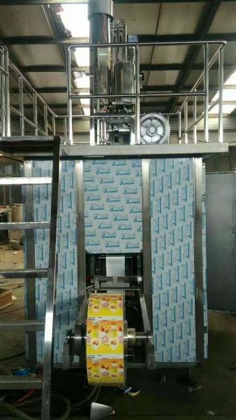 250ml Aseptic Carton Filling Machine Liquid Sealing Filling Machine For brick typepack Cartons