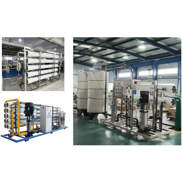 10000LPH Pure Water Equipment Industrial Water Treatment Machine For Ink Water Based Paint