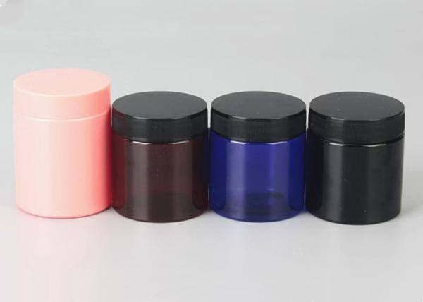 Custom Frosted clear White Black Amber Blue pink Empty Plastic Pet Jar Wide Mouth Cosmetic Container