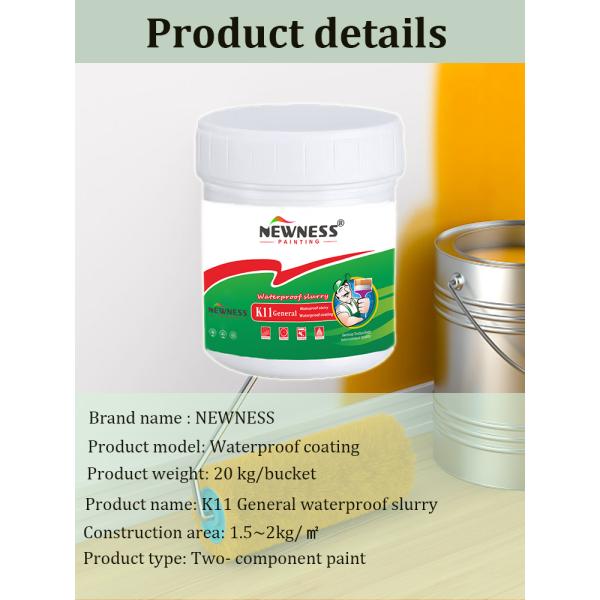 Охрана окружающей среды Многоцветная краска для изоляции Водостойкие наружные стены