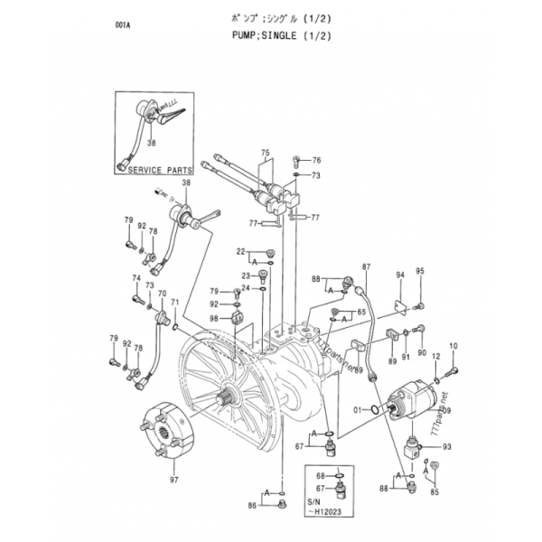 K3V112S-1NCJ-12T excavator hydraulic pump EX100-2 EX100-3 EX120-2 EX120-3 9101530 High-Pressure Excavator Hydraulic Pump