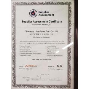 Chongqing Litron Spare Parts Co., Ltd. Certifications