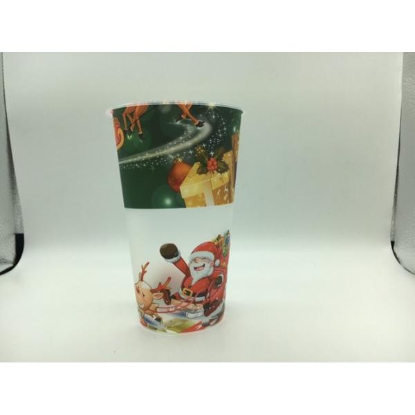 In Mould Label Printing Promotional Plastic Cup Dia 30* Height 220 mm