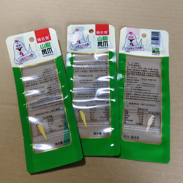 High-Barrier Nylon Vacuum Pouch For Chicken Feet OTR≤0.08 Cc/m² / day FDA 21 CFR 177.1500 Compliant