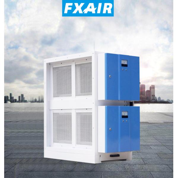 commercial restaurant kitchen exhaust smoke filter ESP price electrostatic precipitator for coffee roaster 98% commercial restaurant kitchen exhaust smoke filter ESP price electrostatic precipitator for coffee roaster
