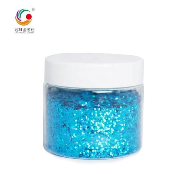 Stationary Leather Bulk Holographic Glitter Iridescent Blue Laser Powder