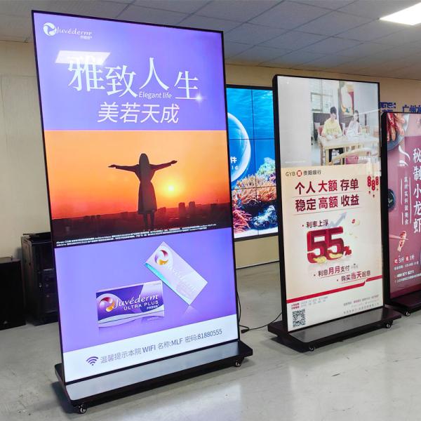 Indoor Floor Standing Digital Signage Monitor LED Video Wall For Advertising