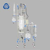 Plant Extraction Borosilicate Glass Reactor , Double Jacketed Glass Reactor High Safety