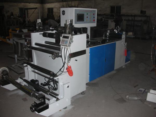 Sealing Bag Making Machine Full Automatic Plastic Carry Bag Making Equipment