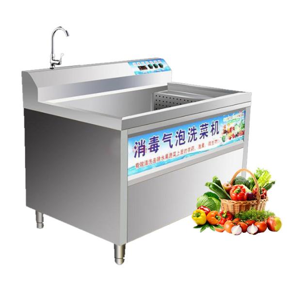 New Design Fast Reliable Fruits Nuts Seeds Food Stuff And Vegetable Bubble Washing Machine With Great Price