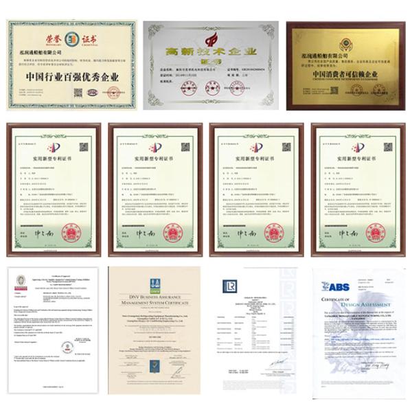 1.5м 1.8м Морские резиновые подушки безопасности / Судостроенный доковый роликовый шар для запуска судов