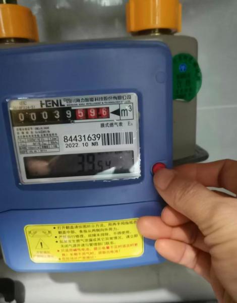 Visual Acquisition And Microwave Moisture Measurement Instrument