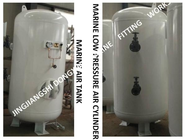 High-quality marine air cylinder-A1.0-3.0 CB493-87 for generator expecting air cylinder