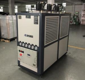 JLSF-18AD Explosion Proof Chillers , Air Cooled Scroll Chiller For Petroleum