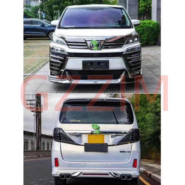 Корпусный комплект Передний задний бампер Фары Решетка для Vellfire 2008 Обновление до 2018