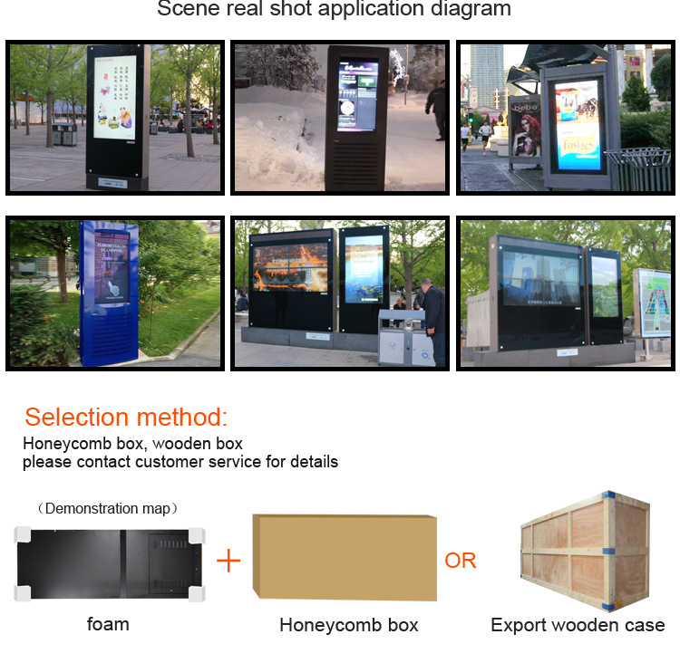 IP65 видео-дисплей WiFi LCD андроида 4,4 для рекламы