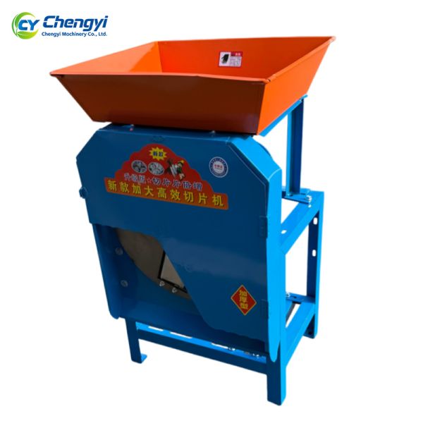 Alloy Steel Slicer Shredder Machine Food Cutter Grinder Efficient Agricultural Processing Tool
