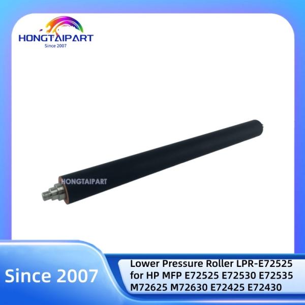 Compatible Lower Pressure Roller LPR-E72525 for HP MFP E72525 E72530