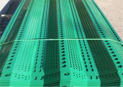 4meter Length Green Color 3 Peaks Windbreak Wall For Wash Coal Factory