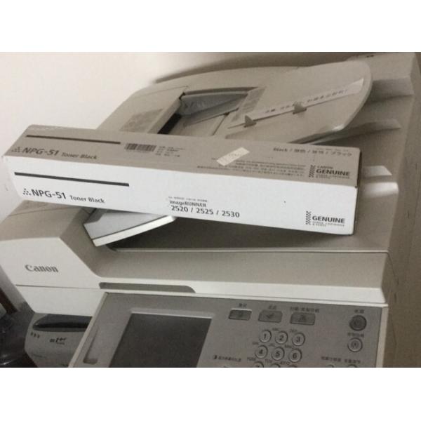 C EXV33 NPG51 / GPR35 Canon Copier Toner 14600 P for Canon IR2520