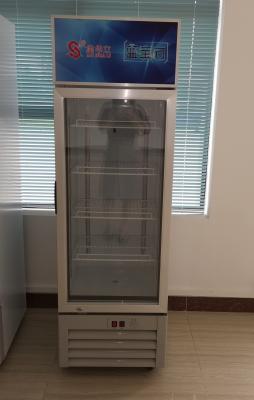 Energy Efficient Single Door Display Refrigerator 200L To Store Drinks And Vegetables
