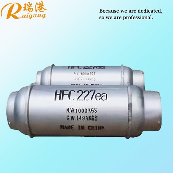 Ruigang HFC-227ea/FM200 Clean Agent System Safe Non Conductive High Light Fire